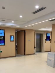 -南京康美美容医院·旗舰店