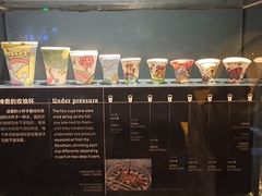 -广东科学中心