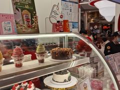 -DQ·蛋糕·冰淇淋(五棵松万达店)