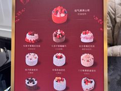 -布歌东京(德基BHG店)
