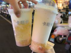 -卡旺卡(黄山银街店)