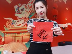 -天河沃尔玛