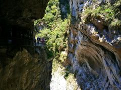 -太鲁阁公园