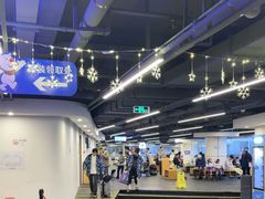-世界之窗阿尔卑斯冰雪世界