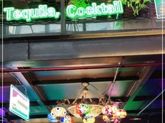 -Famous肥猫墨西哥音乐餐吧(五棵松华熙LIVE店)