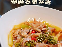 椒麻去骨双舌-北書房·墨宴(国际博览中心店)