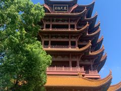 -黄鹤楼公园(黄鹤楼)