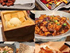 -绿茶餐厅(广州天河城店)