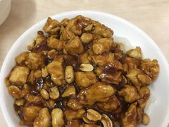 宫保鸡丁-玉华饮食店(茅台路店)
