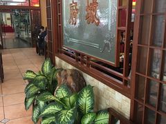 -府城小食馆(金龙宾馆店)