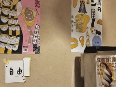 -胖虎打面团(九眼桥店)