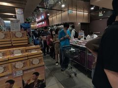 -AEON永旺(东方宝泰店)