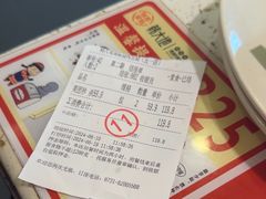 -韩大地烤肉海鲜火锅自助(五一广场店)