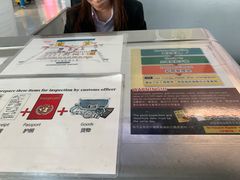 -曼谷素万那普国际机场