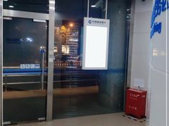 -中国建设银行自助银行(上海闵行支行网点)