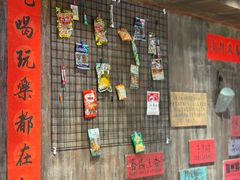 -萍姐火锅·公路夜市(打浦桥日月光店)