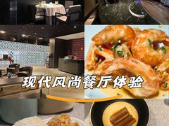 -万丽轩·粤菜(王府井金茂万丽酒店)