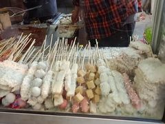 -庞记炸串