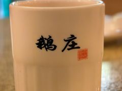 -鹅庄·台湾美食(七宝店)