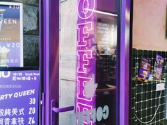 -HANA COFFEE(长寿路店)