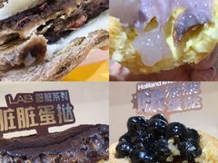 -好利来(曲江龙湖店)