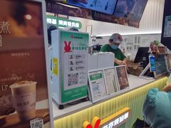 -书亦烧仙草(树木岭店)