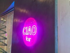-CIAO·团建聚餐·生日派对轰趴馆(福田店)