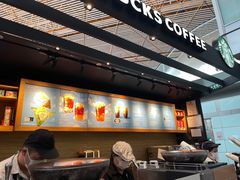 -星巴克(北京首都国际机场7店)