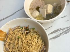 -非遗·爱西干面(小公园总店)