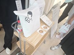 -喜茶(广州佳兆业广场店)