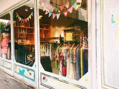 -恋物百货商店(华侨城店)