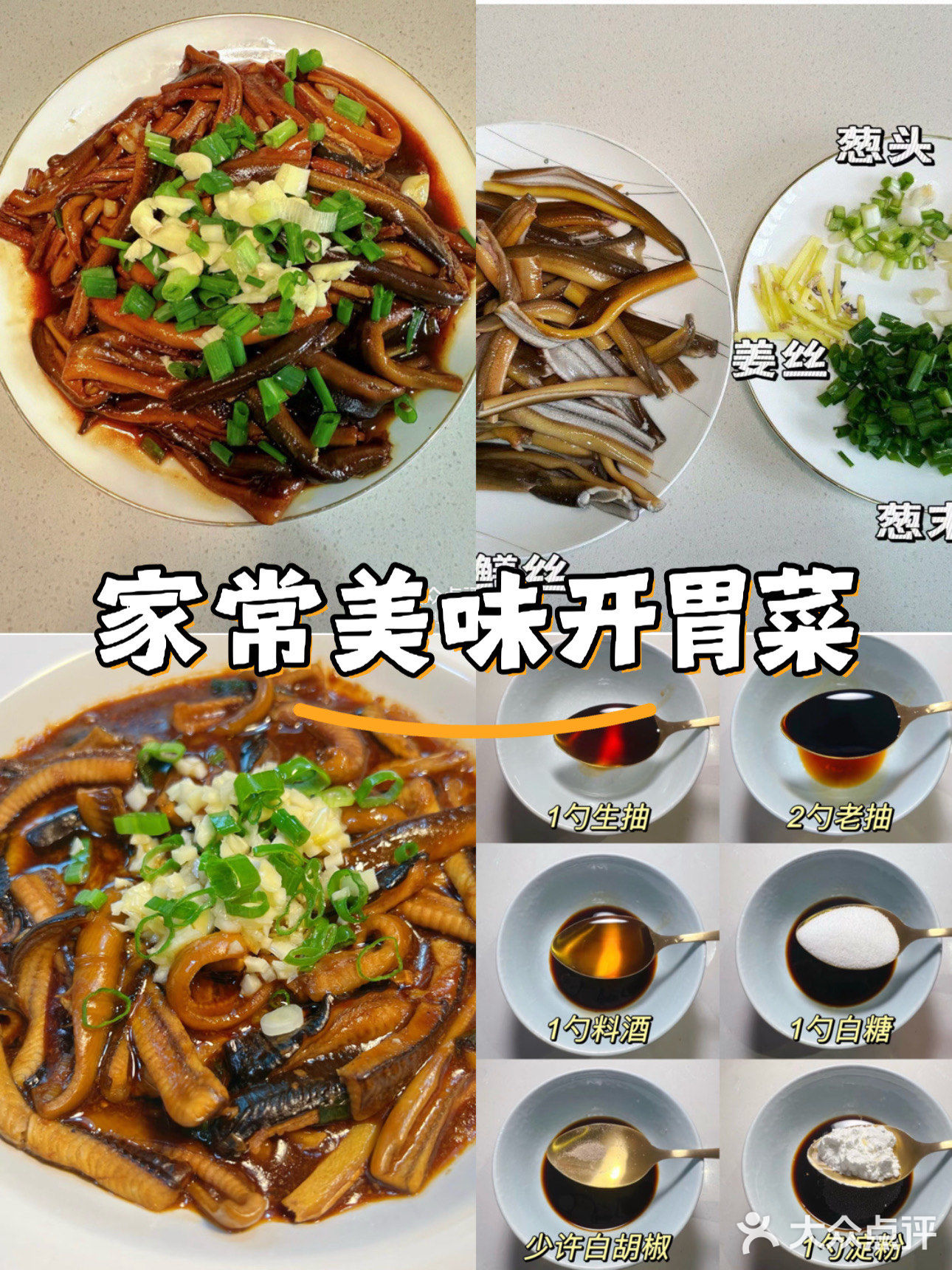 柠檬控的福音来了