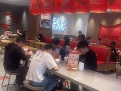 -遇见小面(凯德广场店)
