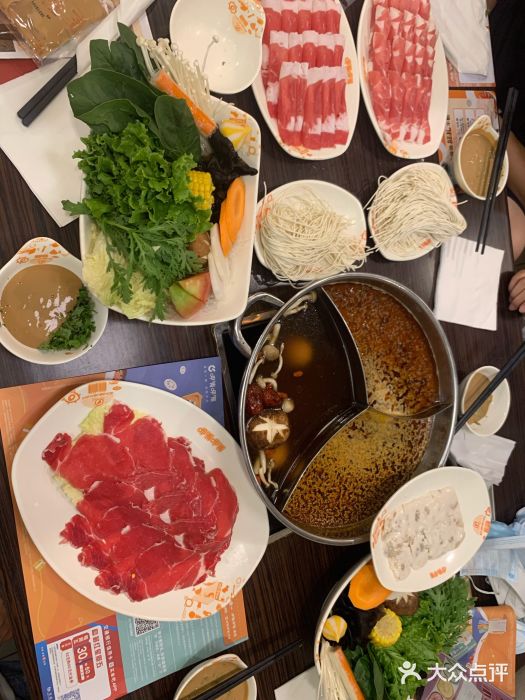 呷哺呷哺(世贸.工三店)图片