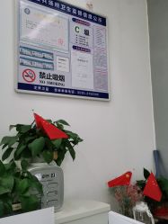 -痘博士烟台·全国连锁祛痘机构