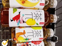 -麦德龙(湖里店)