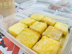 -孖记茶档·热腾茶餐(乐峰店)