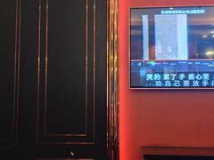 -萧邦音乐会所KTV(向西店)
