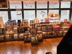 -PAGEONE(北京坊店)