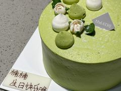 -théATRE 茶聚场(王府中環店)