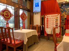 -峨嵋酒家(地安门店)
