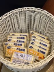 -四川娇点医学美容医院
