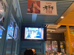 -丰茂烤串(钦州北路店)