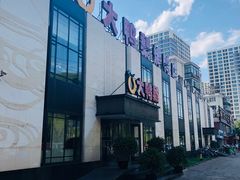 -大鸭梨(天通西苑店)
