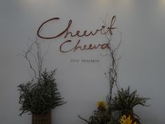 -Cheevit Cheeva(Sirimangkalajarn)