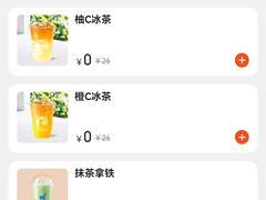 -瑞幸咖啡(深圳北高铁站内部店-A14检票口二楼)