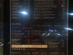 -香港鸿记冰室