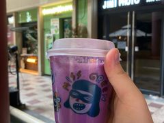 -Carrot&Cleaver蔬蔬食验室 By MissGreen(上海商城店)