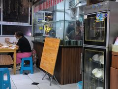 -老丘丘(较场口店)