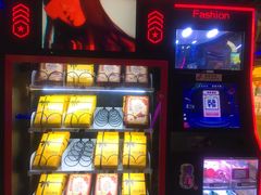 -风云再起游乐汇(皇城恒隆广场店)